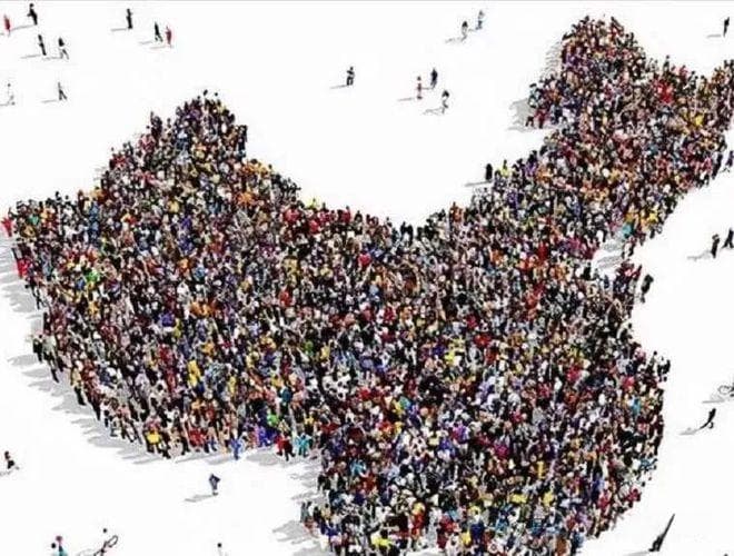 中国人口变局：全球瞩目的挑战与破局之路