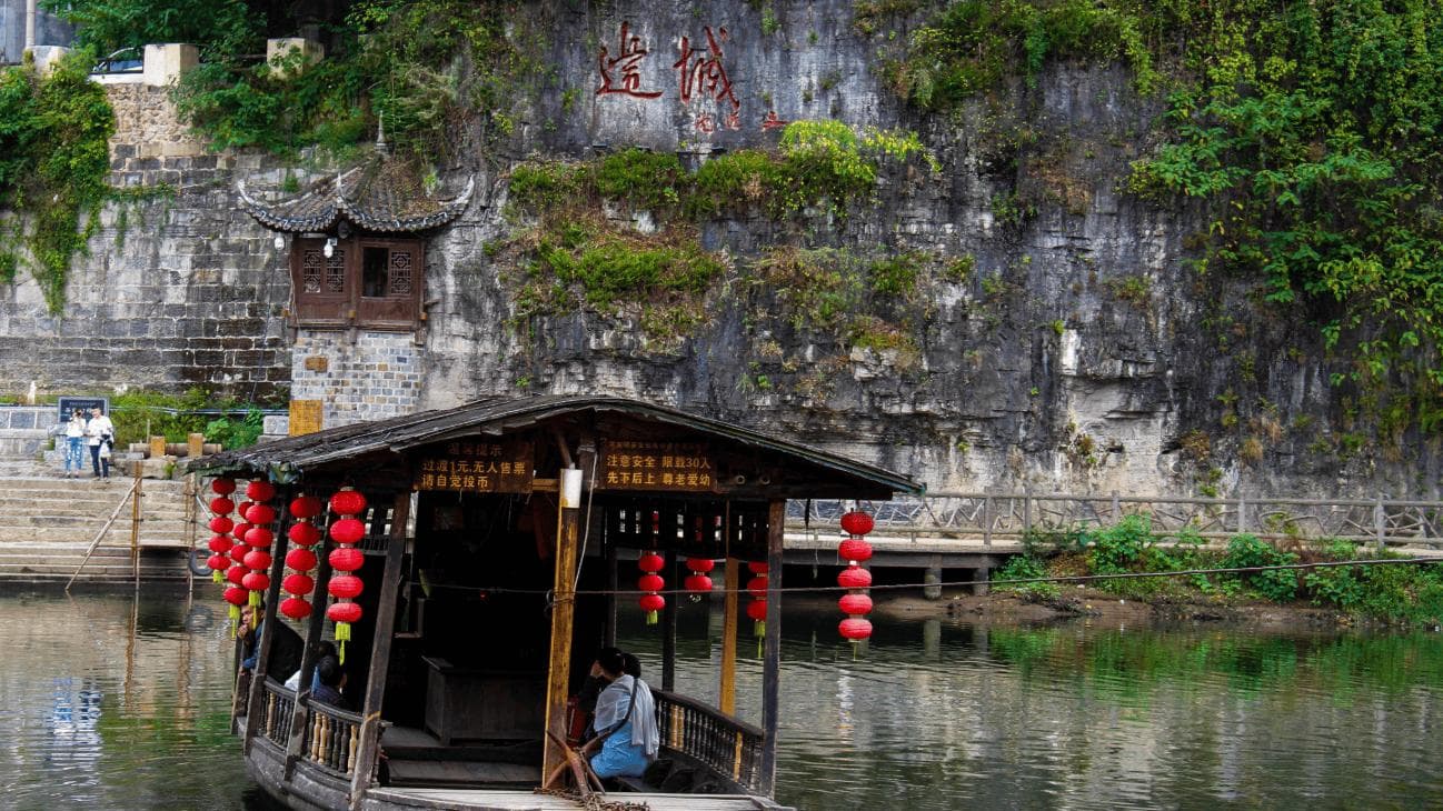 边城，一脚踏三省的古镇，任意切换去湘黔渝