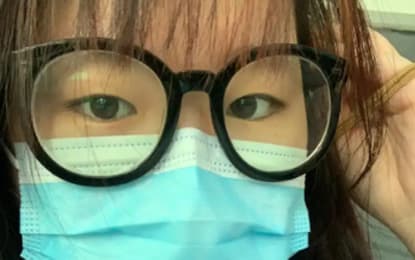 揭秘：你的眼睛也有"左右手之分"！