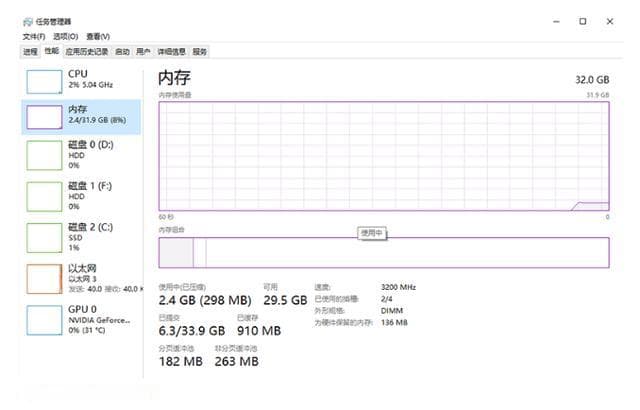 Steam游戏闪退怎么办？五步排查解决方案