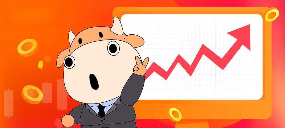 国诚投资加油站｜T+1：金融市场中的交易结算机制
