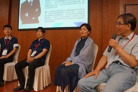 医学科普如何做得让老百姓更明白？这是正确的打开方式