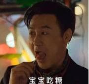 低血糖怎么办？三个“15”要牢记！
