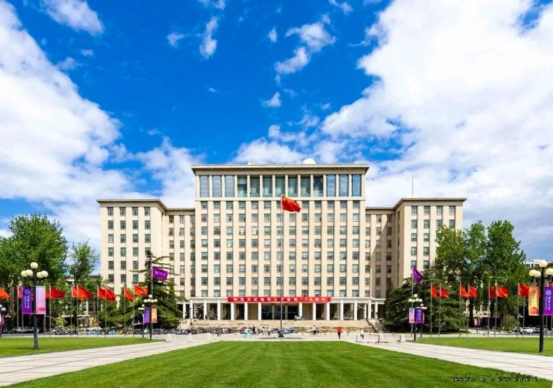 2025中国大学录取难度榜：清华97.43分居首，十校名单揭晓