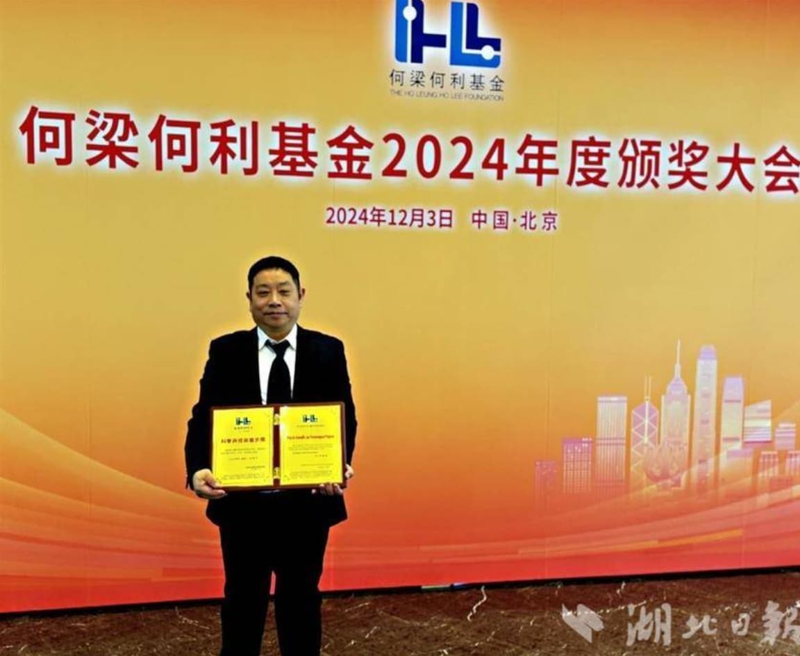 攀高原入深渊 解码鱼类演化之谜——记何梁何利基金奖获得者何舜平