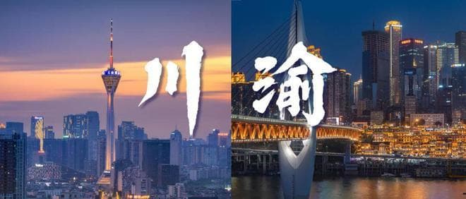 川渝地区为何嗜辣？多因素交织，解密独特饮食文化背后根源