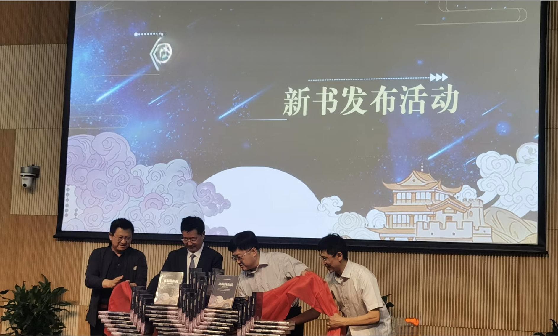 "中国传统文化中不缺科学精神和科学基因"