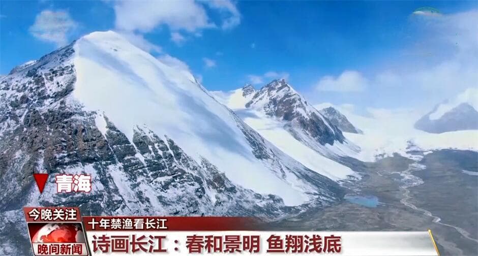 十年禁渔看长江｜从水域之治转向生态之治 长江大保护仍需久久为功