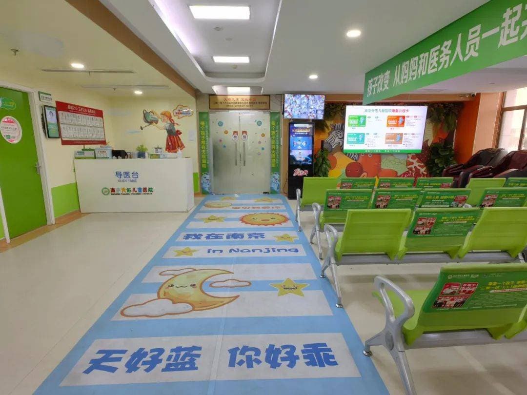 5岁以上孩子还尿床？遗尿症识别与专业治疗指南