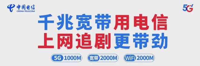 电梯故障致伤 维保、物业串通做伪证，兴化法院判了！