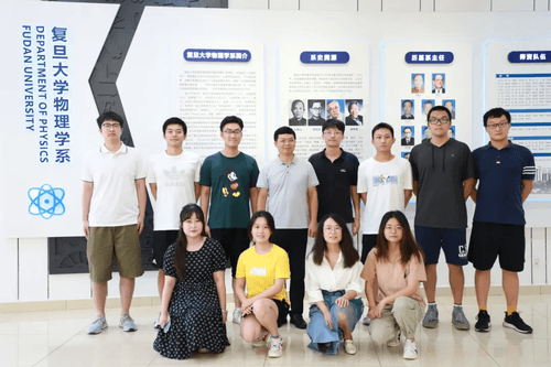 发现全新偶极激子，复旦最新Science！