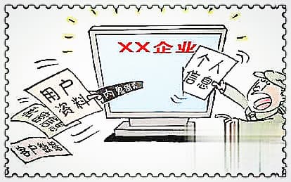 逾期有什么后果需要了解
