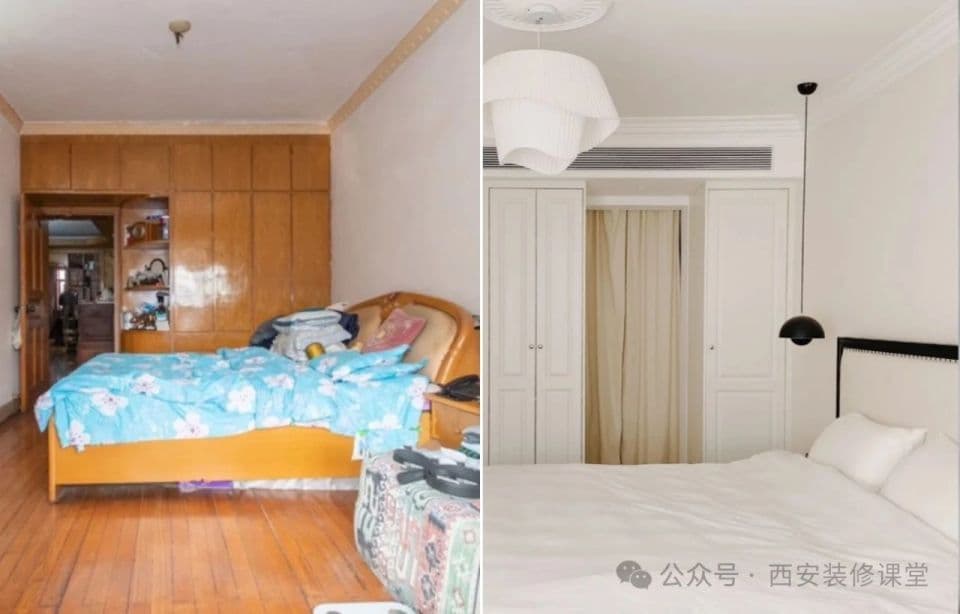 115㎡老破改简约法式，前后对比效果惊人，几十万花值了