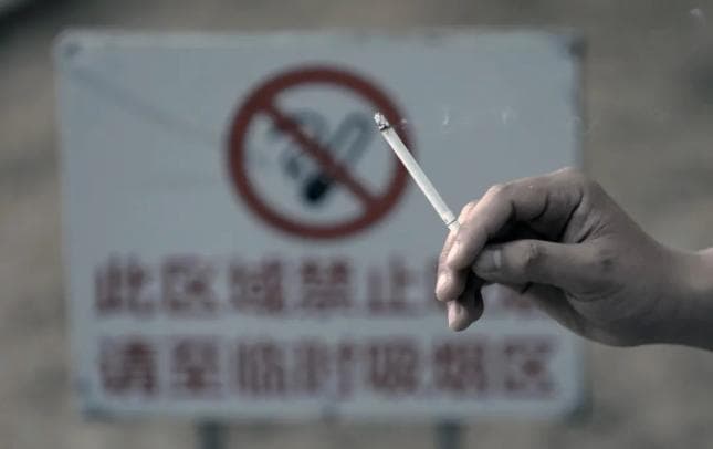 有近一半人不知道自己得了高血压？防控高血压做好这几件事