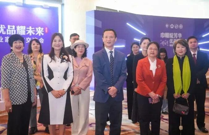 “巾帼绽芳华 优品耀未来”大湾区——湛江女企业家合作交流会在湛举行