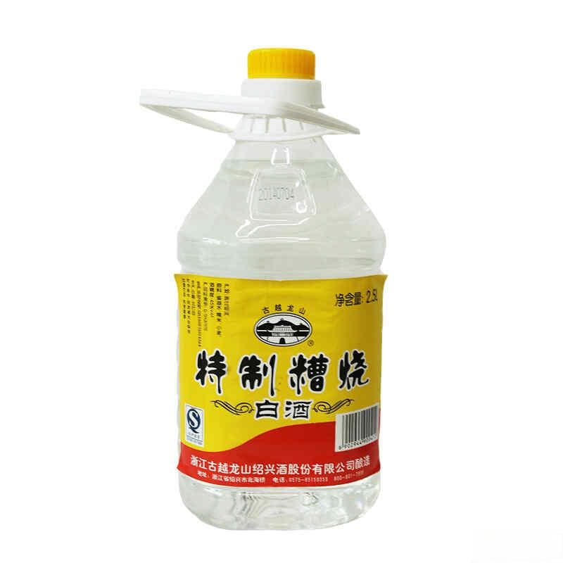 红酒打开后怎么封上，葡萄酒喝不完怎么封口?