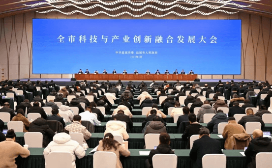 江苏盐城：科技赋能新引擎，驱动产业新飞跃