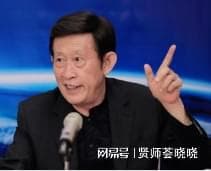 王立群：著名文化学者的学术人生