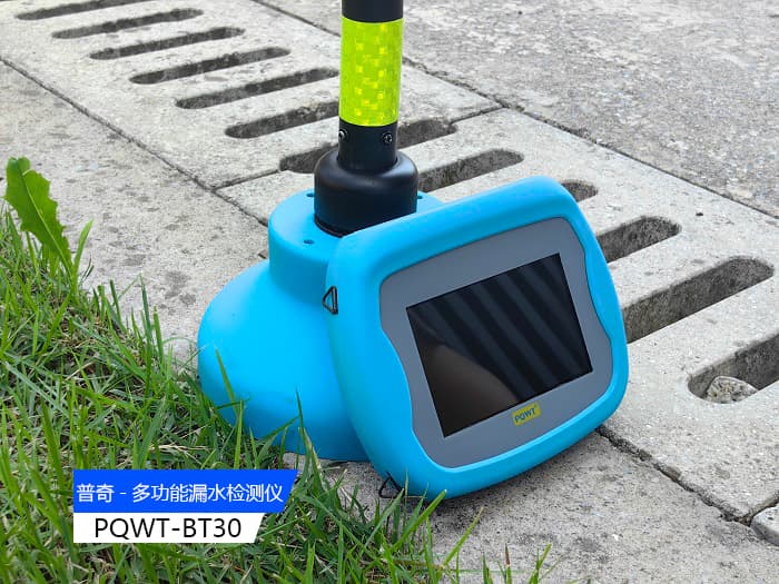 管道测漏仪的原理与方法从传统到现代的跨越