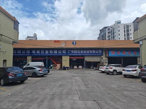 出口暴增与行业体感现巨大"温差"：家具产业谋增量的新逻辑