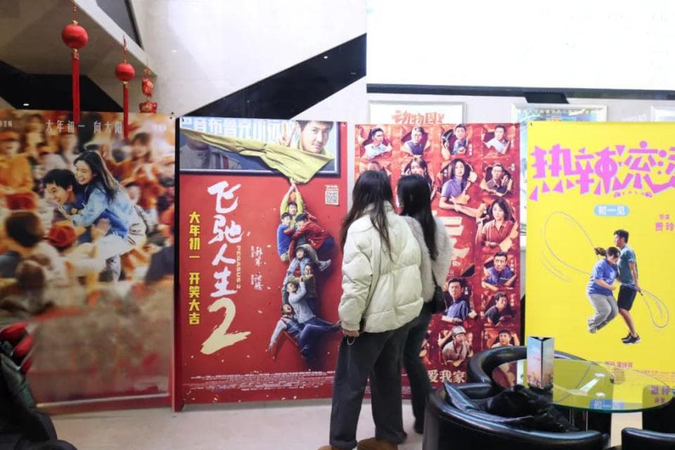 解读 | 2024年春节档影片完全测评，看这篇就够了
