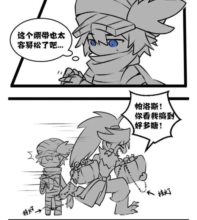 凹凸世界卡米尔：魅力背后的故事
