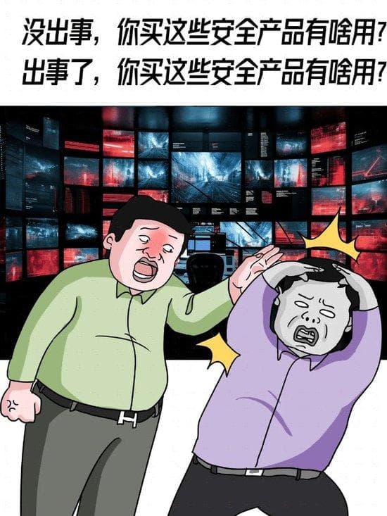 保障网络安全的措施有哪些？（非常详细），零基础入门网络安全，看这一篇就够了