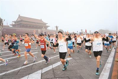 向美好未来奔跑