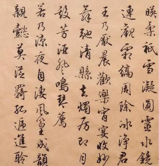 点画结字章法：书法艺术的三大构成要素