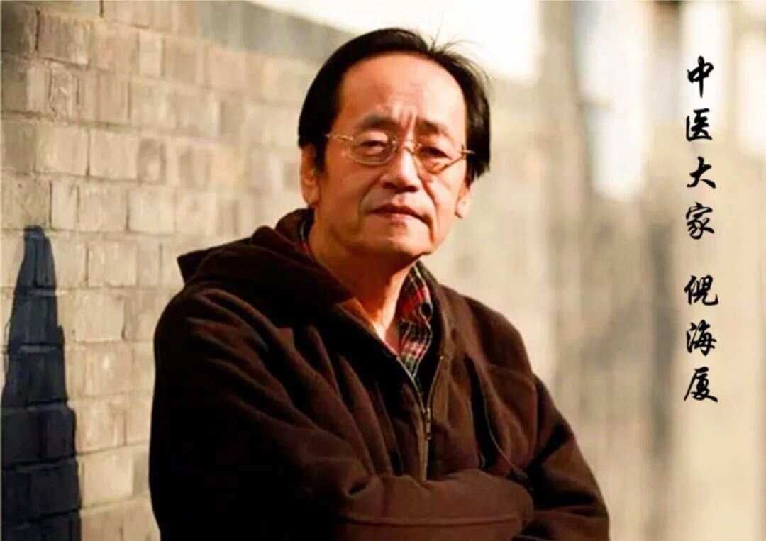 中医大师倪海厦：夏枯草煮鸡蛋，防治扁桃体和甲状腺问题的天然良方
