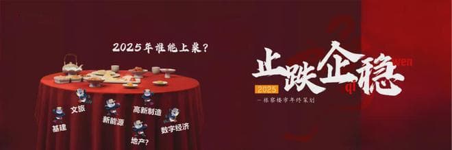 沈阳跃居东北人口增量第一城，浑南区成最年轻城区