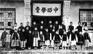 近代的海军教育：福建船政学堂的建立及影响（上）