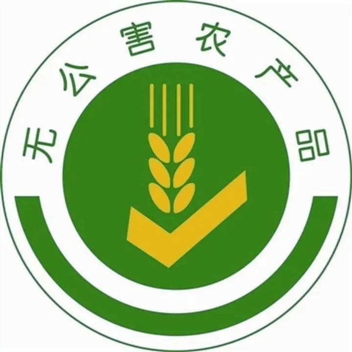 如何辨别有机食品、绿色食品、无公害食品