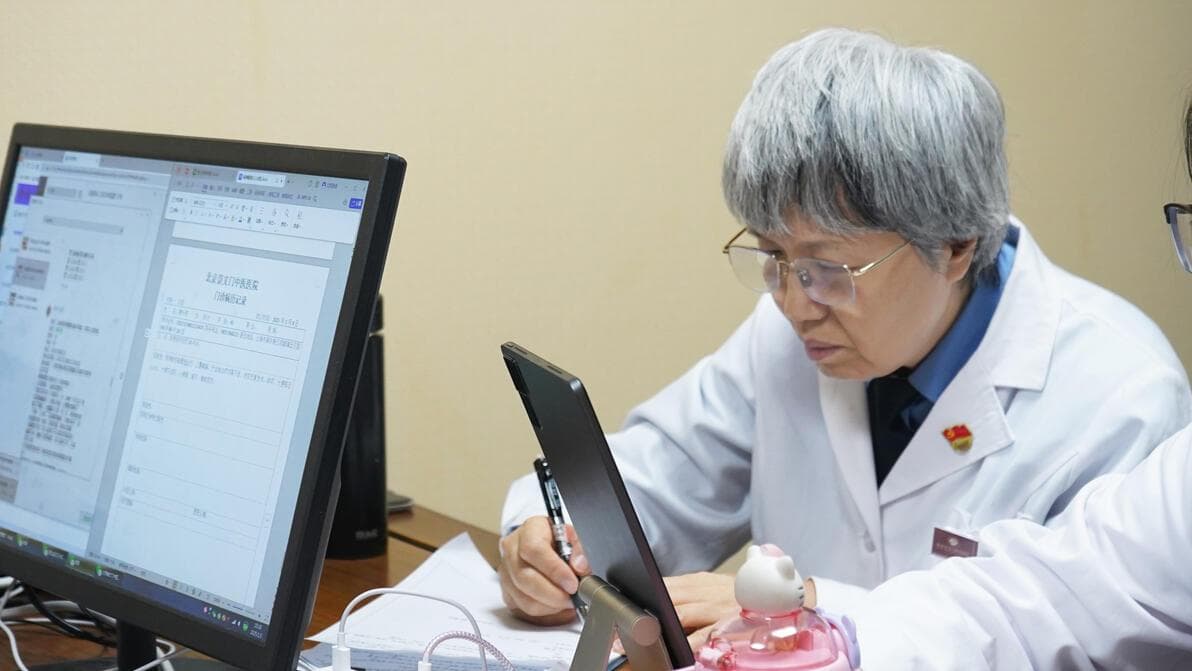 湿疹的治疗方法全解析：从药物治疗到生活习惯调整
