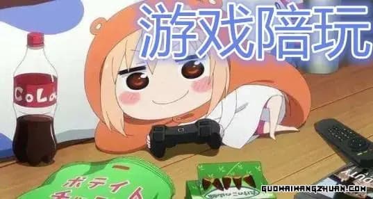 揭秘工作室游戏陪玩第一个月多少工资：揭秘背后的辛酸与收获