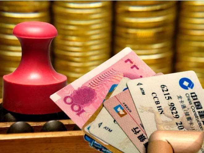 过世亲人的银行存款怎么查？一篇详尽指南，建议收藏