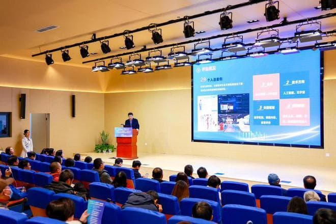 人工智能赋能教育创新：29个典型案例展现智慧教育新图景