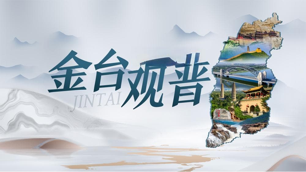 政务热线：电话打得通，事儿还要办得了