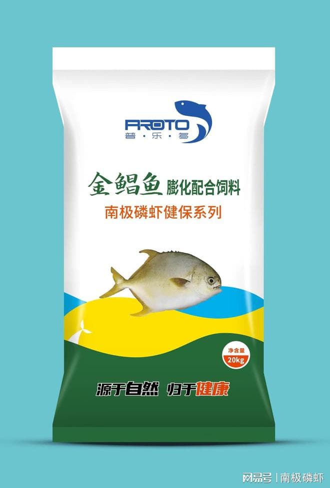 别再忽视！南极磷虾健保饲料虾青素对鱼类有这些惊人影响