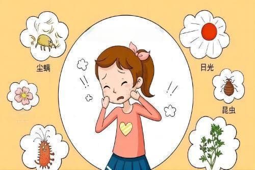 春季花粉过敏 中医治疗有妙招