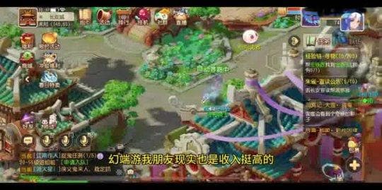 梦幻西游时空能搬砖吗？平民玩家的搬砖首选职业推荐盘点