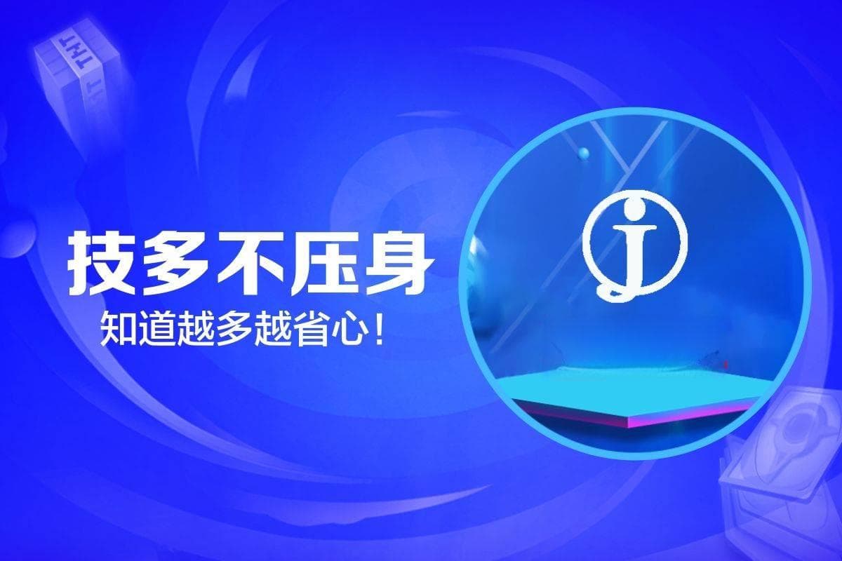 Word表格中文字后面批量添加下划线的技巧