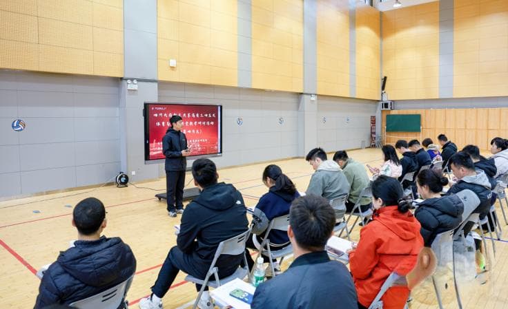 四川天府新区第一小学：创新"三四五式"课改，打造共享高质体育课堂
