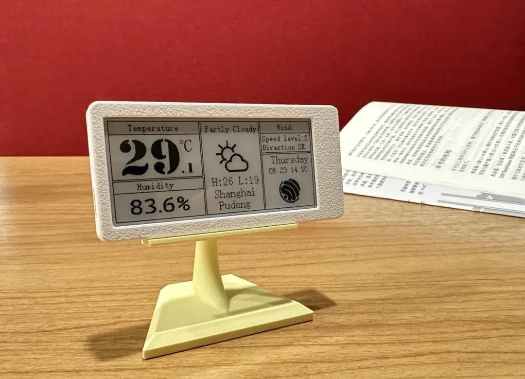 基于ESP32-C6的超低功耗温湿度计制作教程