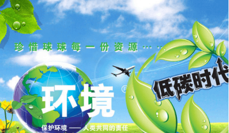峰谷电价政策 刺激空气能采暖政策发展