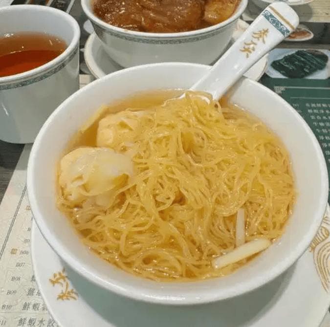 在家也能做出地道云吞面，手把手教你！新手也能秒变厨神！