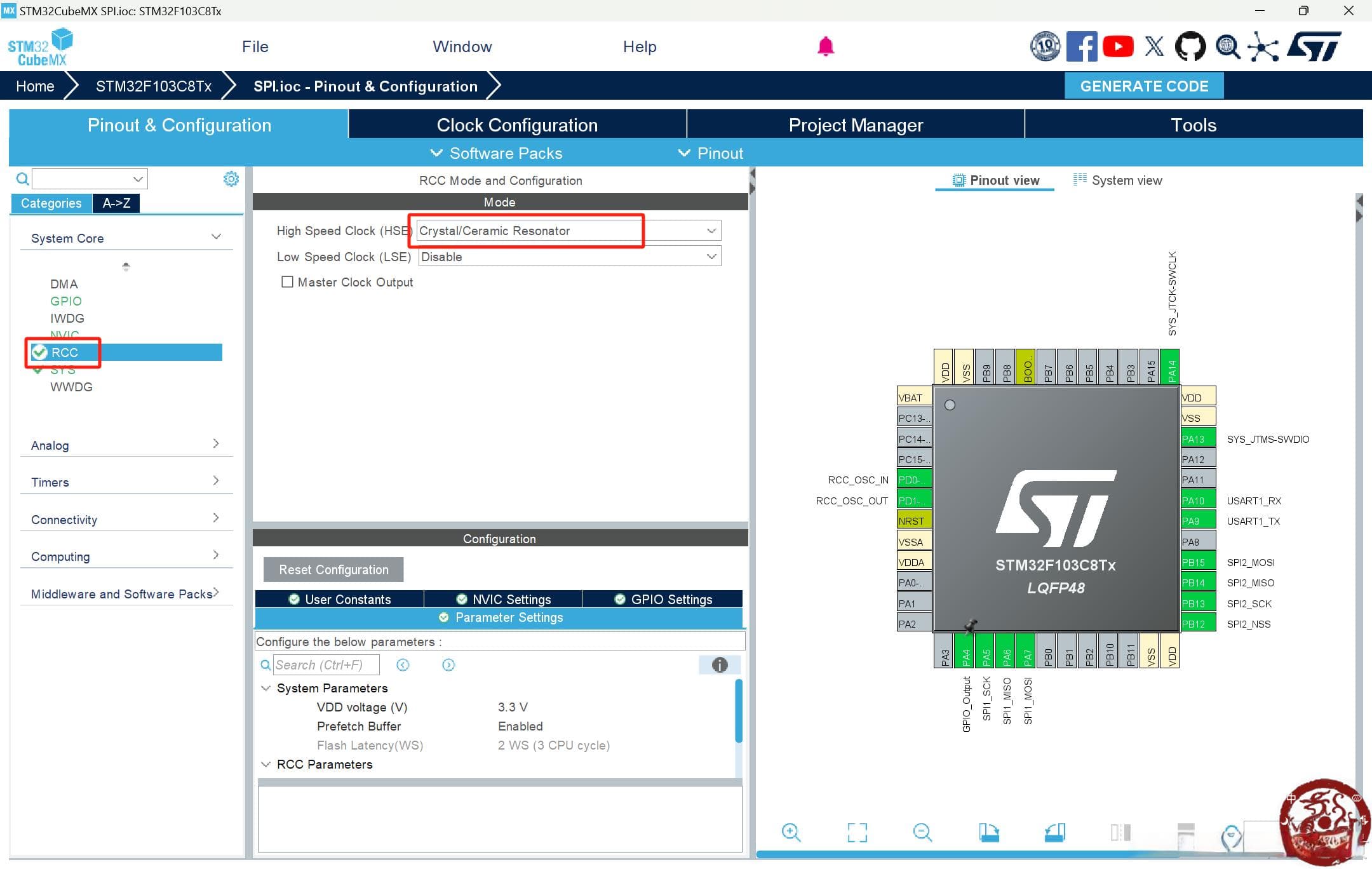STM32单片机SPI通信实战：CubeMX配置与代码详解