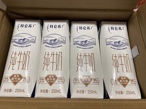 牛奶、香蕉、核桃：十大助眠食物推荐及功效