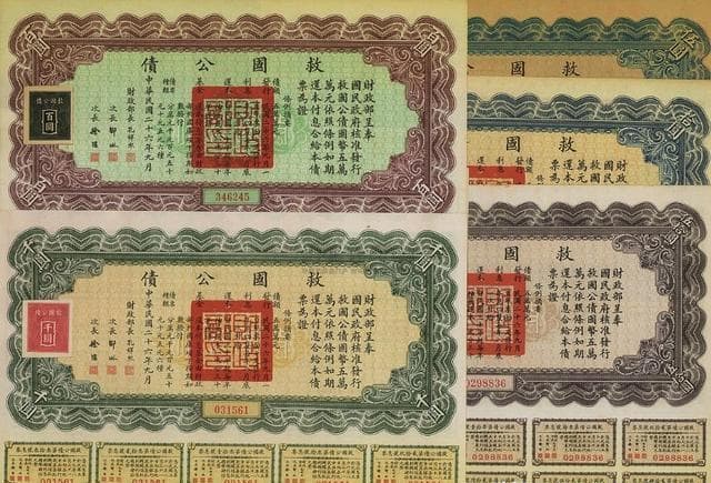 民国中产生活揭秘：每月40银元的体面与艰辛