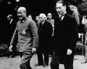 曲线救国：从抗日救国到投降卖国的历史演变